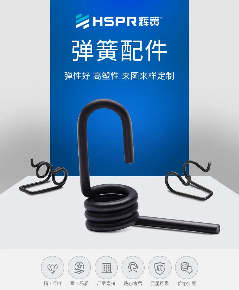 扭转弹簧-1_01.jpg 扭转弹簧-1_01.jpg