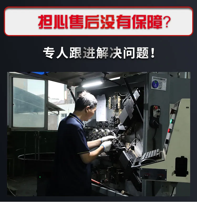 塔簧详情_06.jpg 塔簧详情_06.jpg