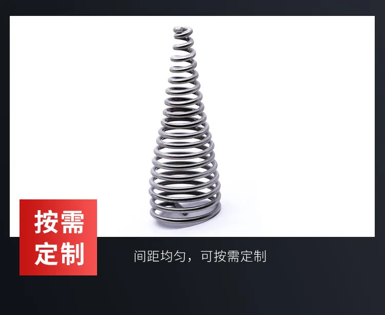 塔簧详情_09.jpg 塔簧详情_09.jpg