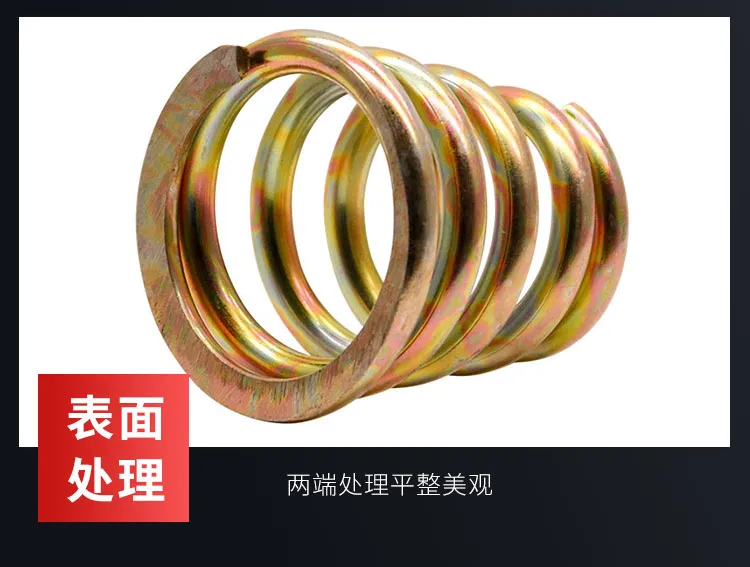 塔簧详情_10.jpg 塔簧详情_10.jpg