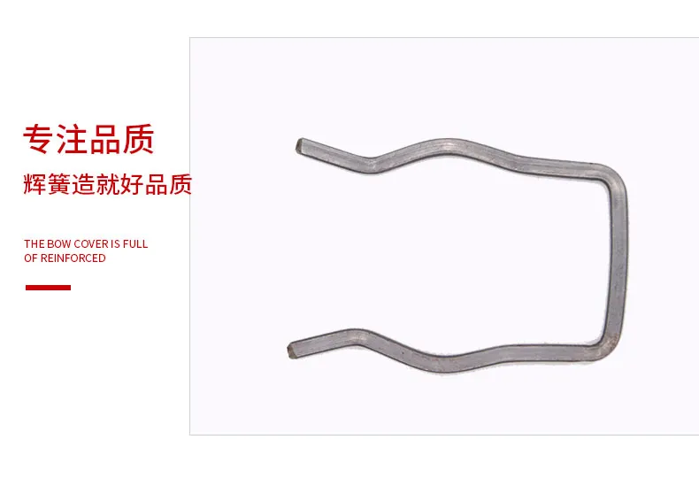 异形弹簧详情_10.jpg 异形弹簧详情_10.jpg