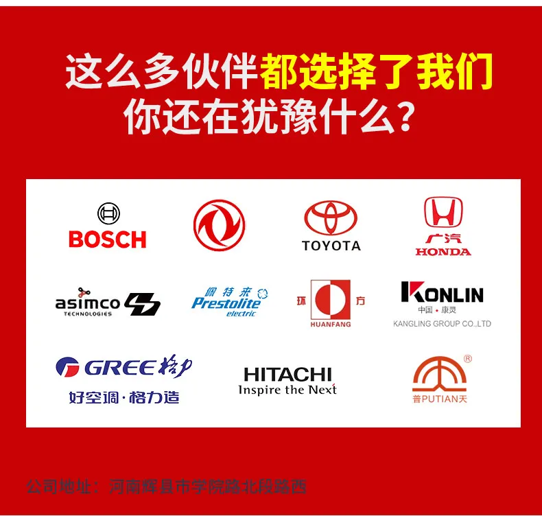 异形弹簧详情_13.jpg 异形弹簧详情_13.jpg