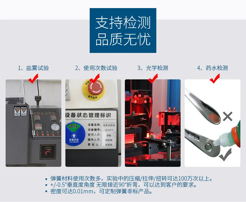 冲压件_05.jpg 冲压件_05.jpg