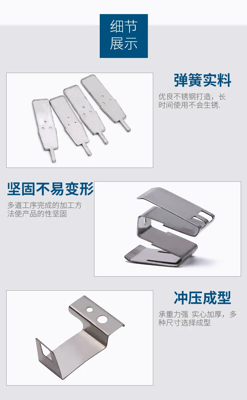 冲压件_07.jpg 冲压件_07.jpg